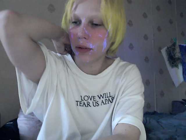 HazeRaziel's BongaCams show and profile