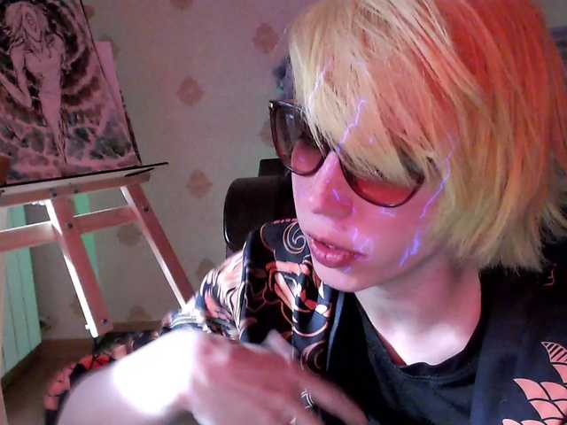 HazeRaziel's BongaCams show and profile