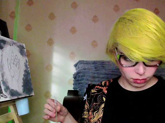 HazeRaziel's BongaCams show and profile