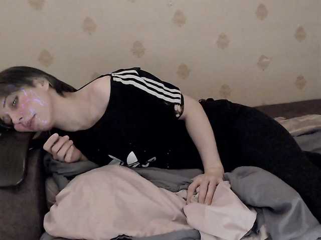 модель HazeRaziel