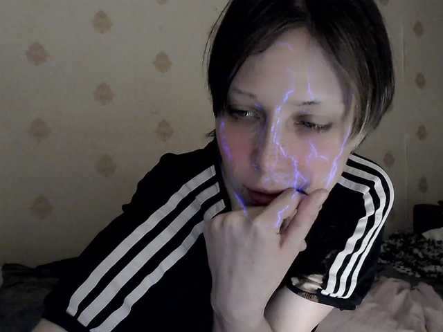 HazeRaziel's BongaCams show and profile