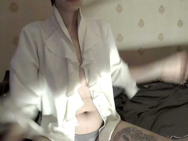 Pomotrosil_i_brosiL preview