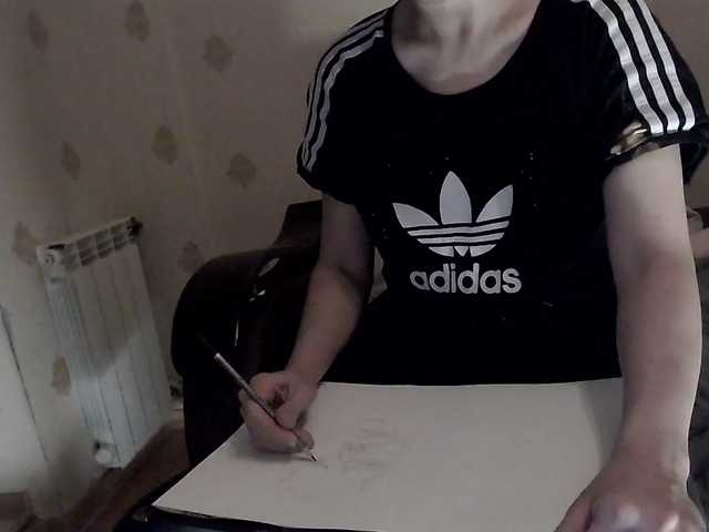 HazeRaziel's BongaCams show and profile