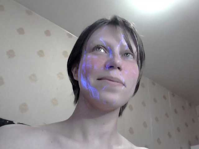 HazeRaziel's BongaCams show and profile