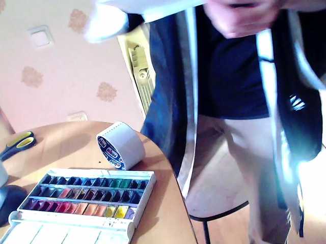 HazeRaziel's BongaCams show and profile