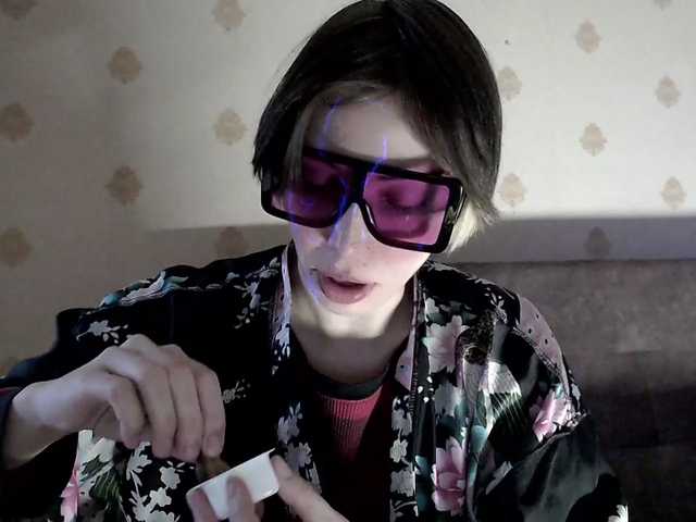 HazeRaziel's BongaCams show and profile