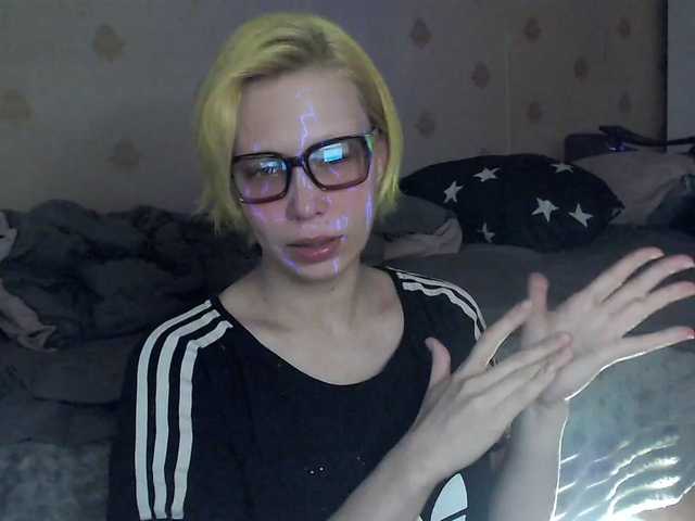 HazeRaziel's BongaCams show and profile