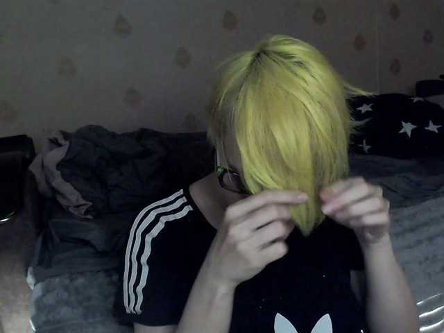 HazeRaziel's BongaCams show and profile