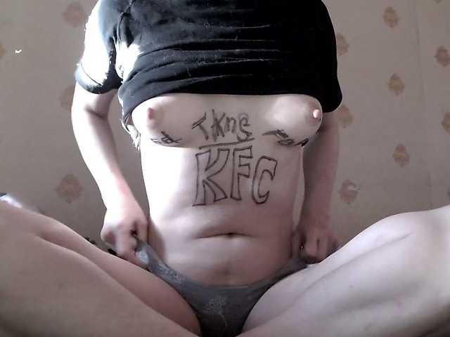 HazeRaziel's BongaCams show and profile