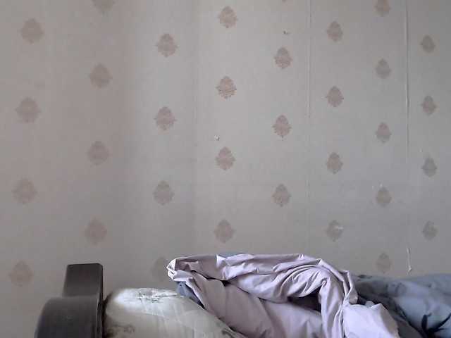 HazeRaziel's BongaCams show and profile