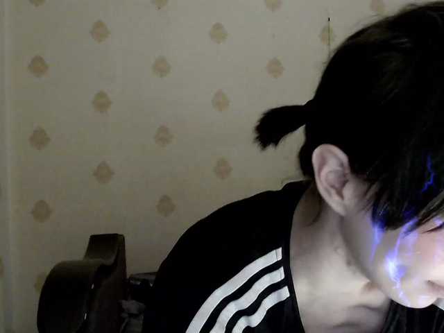 HazeRaziel's BongaCams show and profile