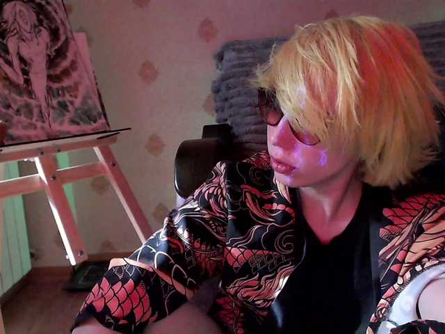 HazeRaziel's BongaCams show and profile