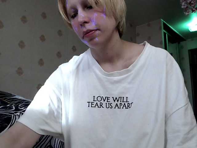 HazeRaziel's BongaCams show and profile