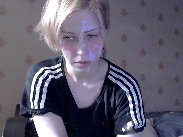 HazeRaziel's BongaCams show and profile