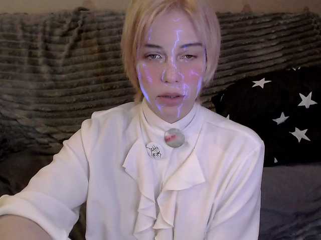 HazeRaziel's BongaCams show and profile