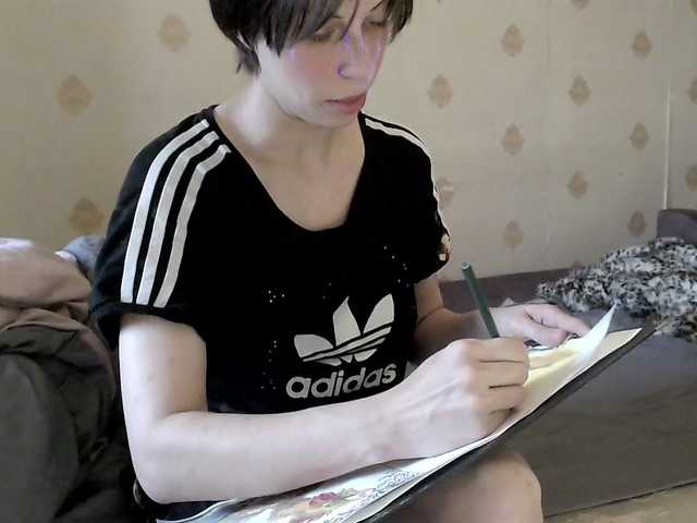 HazeRaziel's BongaCams show and profile