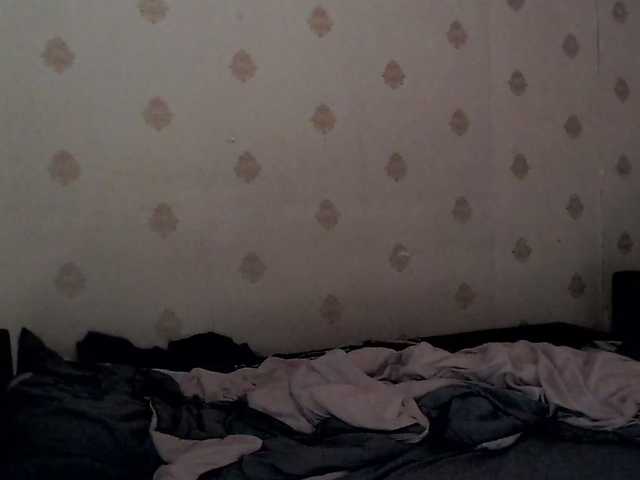 HazeRaziel's BongaCams show and profile