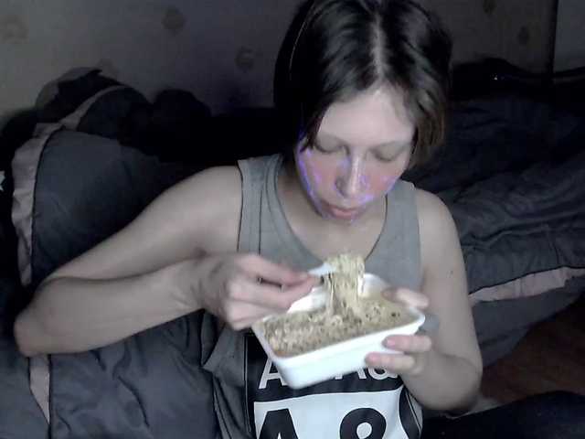 HazeRaziel's BongaCams show and profile