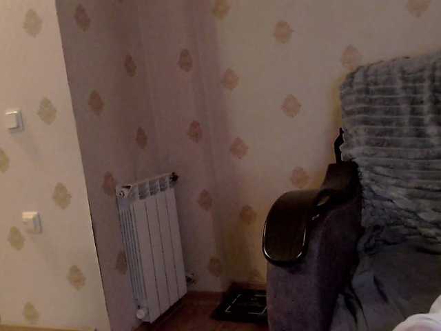 HazeRaziel's BongaCams show and profile