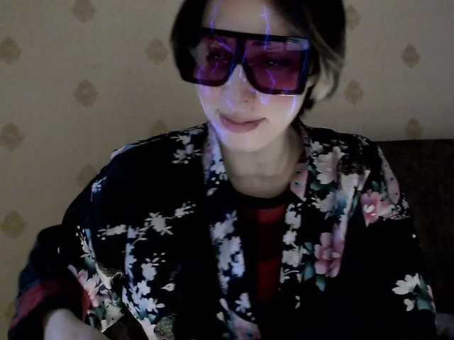 HazeRaziel's BongaCams show and profile