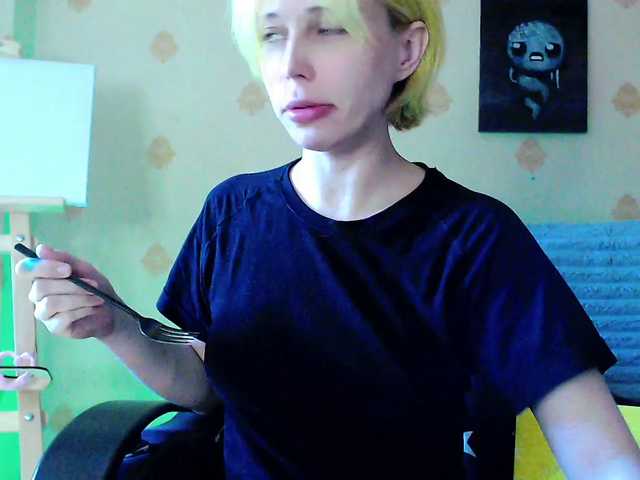 HazeRaziel's BongaCams show and profile