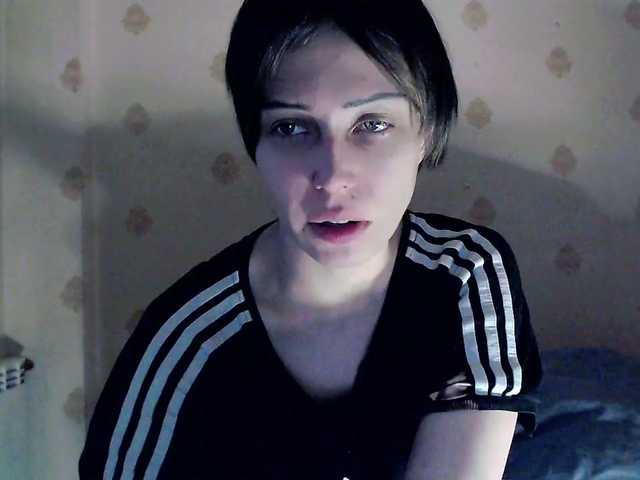 HazeRaziel's BongaCams show and profile