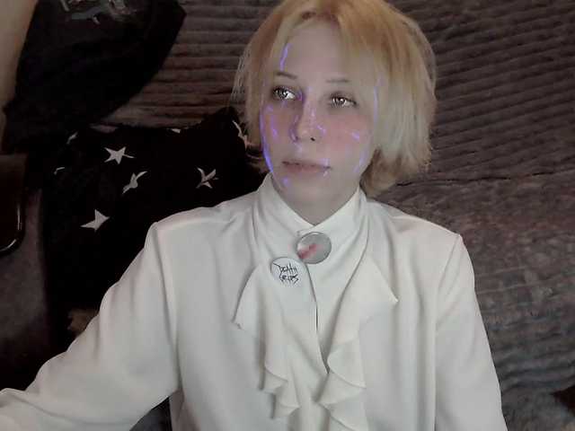 HazeRaziel's BongaCams show and profile