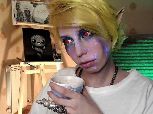 HazeRaziel's BongaCams show and profile