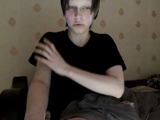 HazeRaziel's BongaCams show and profile