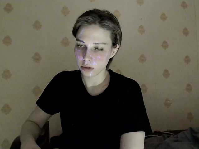 HazeRaziel's BongaCams show and profile