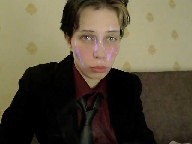 HazeRaziel from BongaCams is Freechat