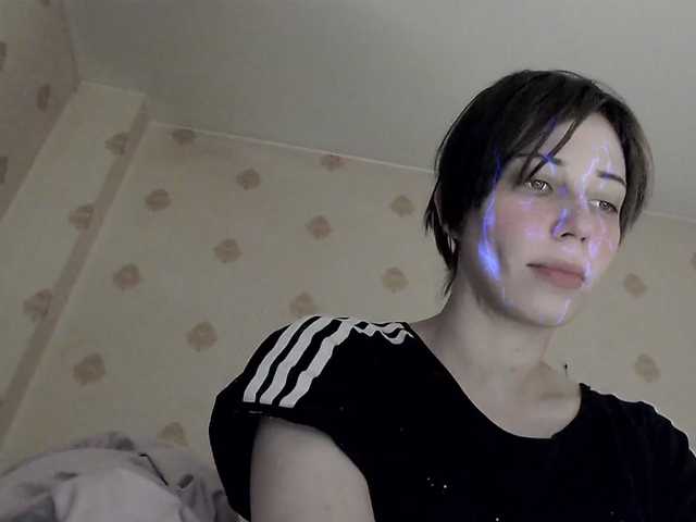 HazeRaziel's BongaCams show and profile