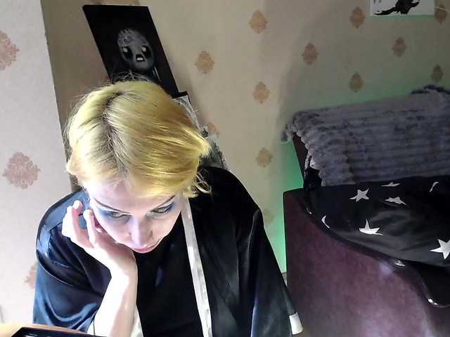 HazeRaziel's BongaCams show and profile