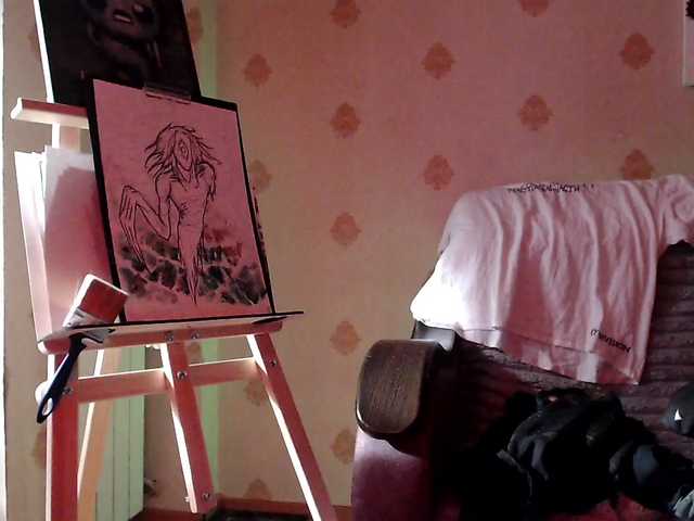 HazeRaziel's BongaCams show and profile