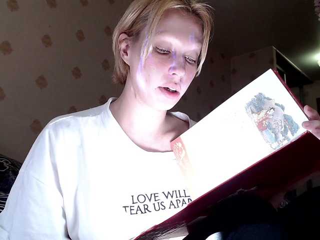 HazeRaziel's BongaCams show and profile