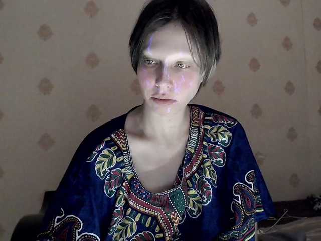 HazeRaziel's BongaCams show and profile