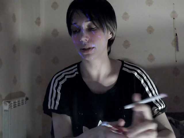 HazeRaziel's BongaCams show and profile