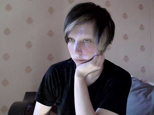 HazeRaziel's BongaCams show and profile