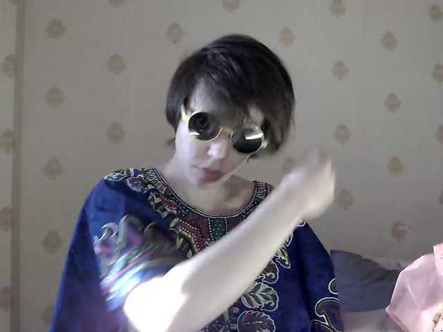 HazeRaziel's BongaCams show and profile