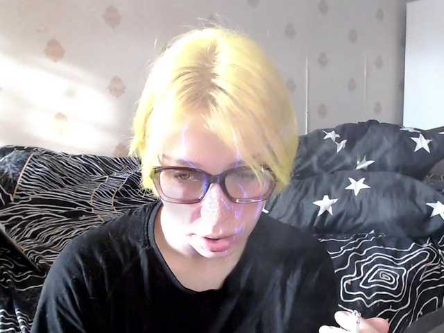 HazeRaziel's BongaCams show and profile