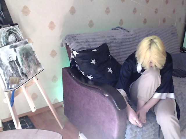 HazeRaziel's BongaCams show and profile