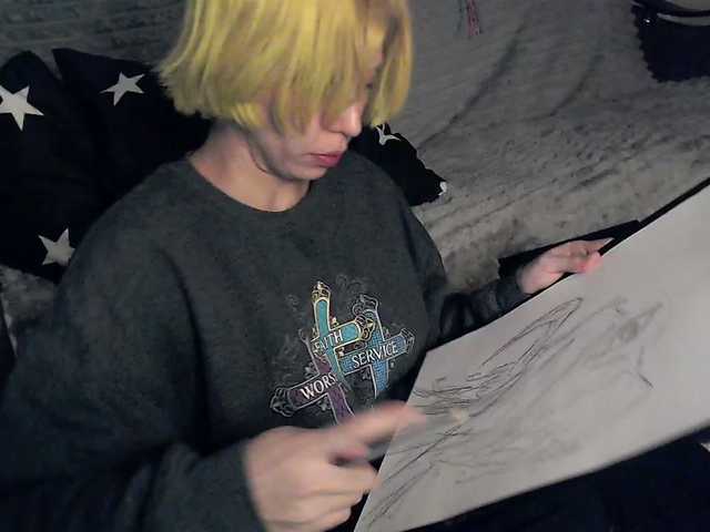 HazeRaziel's BongaCams show and profile