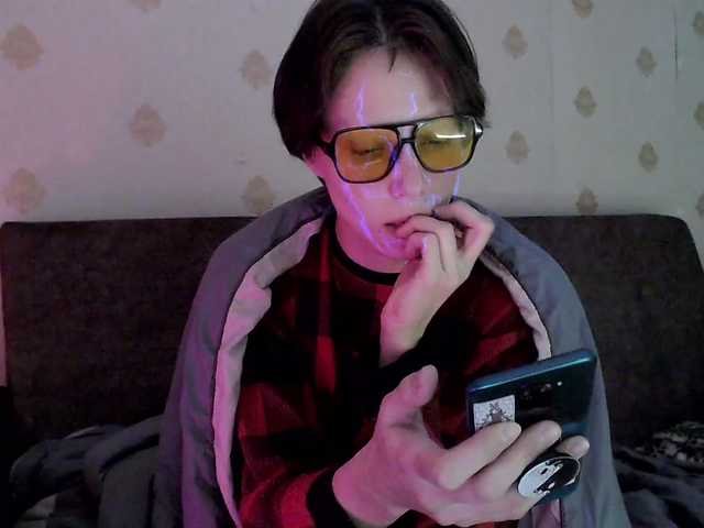 HazeRaziel's BongaCams show and profile