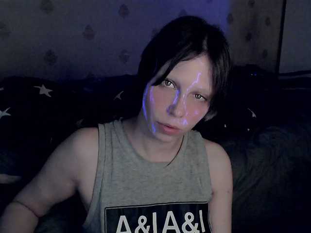 HazeRaziel's BongaCams show and profile