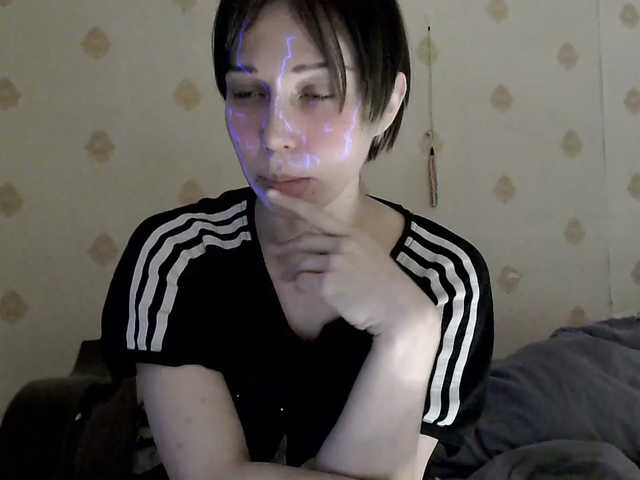 HazeRaziel's BongaCams show and profile