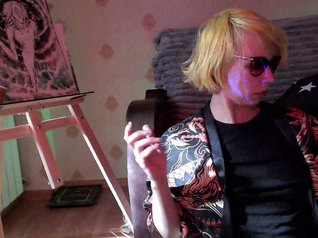 HazeRaziel's BongaCams show and profile