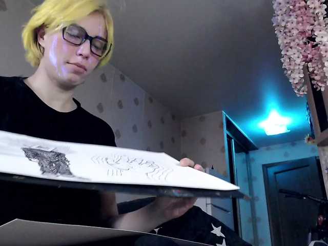 HazeRaziel's BongaCams show and profile