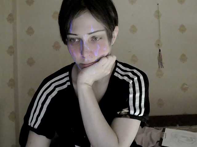 Рунетки: , секс чат бесплатно