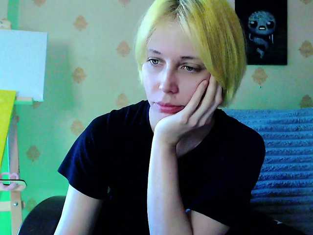 HazeRaziel's BongaCams show and profile