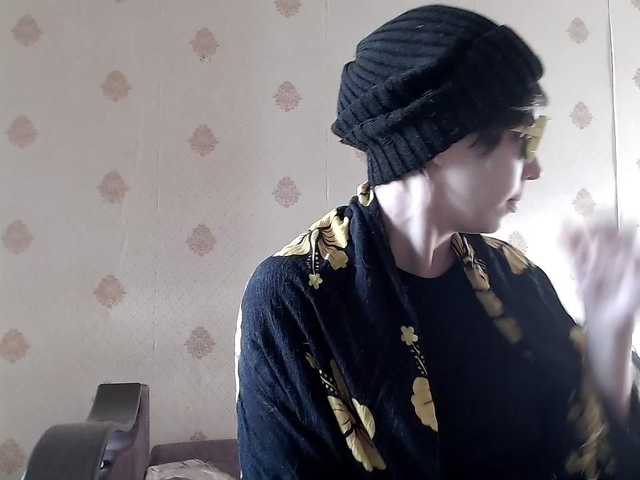 HazeRaziel's BongaCams show and profile